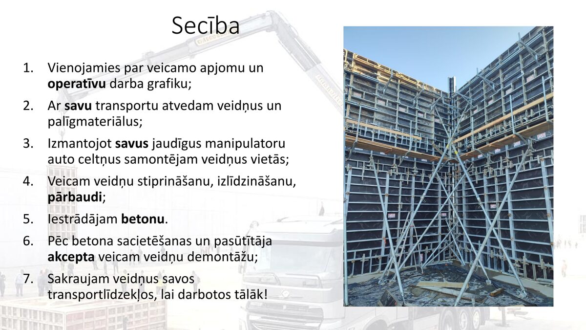 SIA_BB_buve_Veidnu_Ekspresis2.jpg